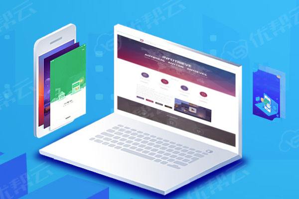 张湾分析企业在网页设计中需要注意的几个常见问题